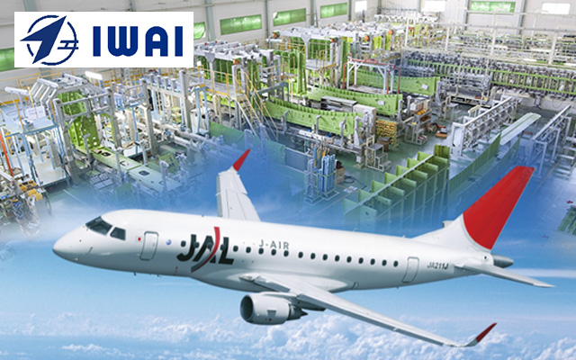 イワヰ工業株式会社